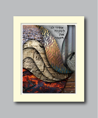 Teardrops on the Fire Double Matted Print