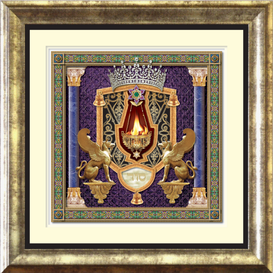 3D Gold Framed Torah Levels - Sod